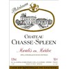 Château Chasse Spleen - Moulis 2014