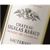 Château Sigalas Rabaud - Sauternes 2016 