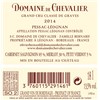 Domaine de Chevalier red - Pessac-Léognan 2014 
