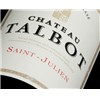 Magnum Château Talbot - Saint-Julien 2016