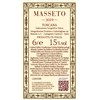 Masseto - Toscana IGT 2019