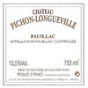 Pichon Baron - Château Pichon Longueville - Pauillac 2005