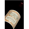 Reynon rouge - Cadillac-Côtes de Bordeaux 2021
