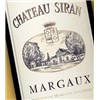 Castle Siran - Margaux 2012 