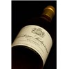 Castle Suduiraut - Sauternes 1975 