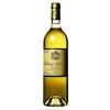 Castle Suduiraut - Sauternes 2003 