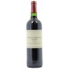 Castle Trotanoy - Pomerol 1988 