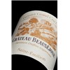 Château Beauséjour - Héritiers Duffau-Lagarrosse - Saint-Emilion Grand Cru 2005