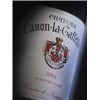 Château Canon la Gaffelière - Saint-Emilion Grand Cru 2014