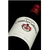 Château Canon la Gaffelière - Saint-Emilion Grand Cru 2014