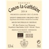 Château Canon la Gaffelière - Saint-Emilion Grand Cru 2014