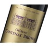 Château Cantenac Brown - Margaux 2002