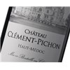 Château Clément Pichon - Haut-Médoc 2015