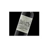 Château Durfort Vivens - Margaux 2010