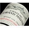 Château Grand Mayne - Saint-Emilion Grand Cru 2013