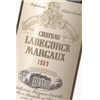 Château Labégorce - Margaux 2014