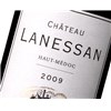 Château Lanessan - Haut-Médoc 2015