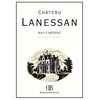 Château Lanessan - Haut-Médoc 2015