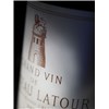 Château Latour - Pauillac 1994