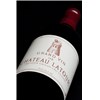 Château Latour - Pauillac 1994 6b11bd6ba9341f0271941e7df664d056 