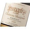 Château Marjosse - Bordeaux 2008