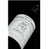 Château Marquis de Terme - Margaux 2014