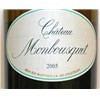 Château Monbousquet blanc - Bordeaux 2009