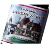 Château Rauzan Ségla - Margaux 1996