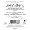 Château Valandraud - Saint-Emilion Grand Cru 2016