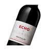 Echo de Lynch Bages - Pauillac 2020