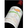 Jéroboam Château Mouton Rothschild - Pauillac 1999