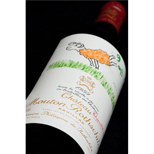 Jéroboam Château Mouton Rothschild - Pauillac 1999