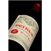 Magnum Pétrus - Pomerol 1994