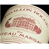 Pavillon rouge - Margaux 1994