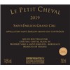 Petit Cheval - Saint-Emilion Grand Cru 2019