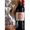 Petit Figeac - Saint-Emilion Grand Cru 2020