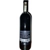 Poggio Antico - Brunello Di Montalcino 2018