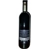 Poggio Antico Riserva - Brunello Di Montalcino 2017