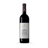 Poggio Antico Rosso Di Montalcino - Rosso di Montalcino D.0 2019