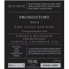 Promontory - Napa Valley 2014