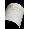 Saintayme - Saint-Emilion Grand Cru 2015