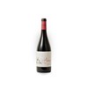 Aduna Crianza 2021 - Heredad de Aduna - Rioja Alavesa - Espagne