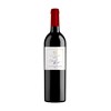 Cabernet Merlot 2023 0° - Pierre Chavin - Vin de France